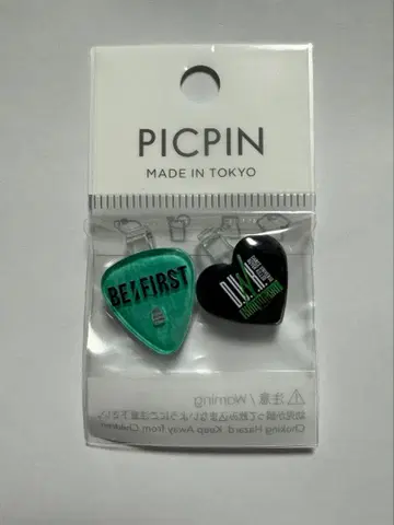 BE:FIRST PICPIN 피크핑