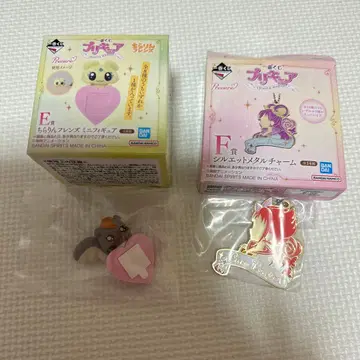 [ 프리큐어 ] 제일복권 E상 F상 치라린 프렌즈 미니 피규어 너트