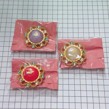 앙스타 스타라이트 링라이트 토모야 소우 히카루