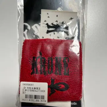 Karyu K'RONE 리스트 밴드 & 스티커