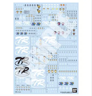 건담 데칼 DX 10 ( ADVANCE OF Z 시리즈용 )