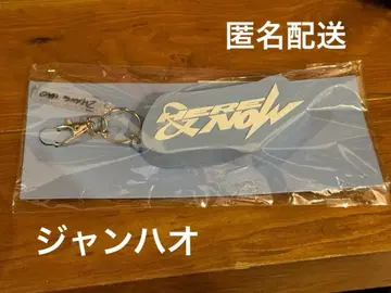 ZB1 제베원 HERE&NOW 앙콘 한국 보이스 키링 장하오