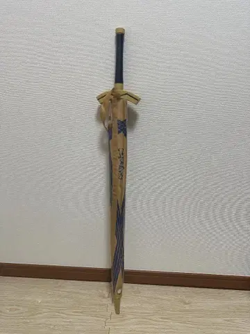 FGO 약속된 승리의 우산 엑스칼리버 피자헛 콜라보