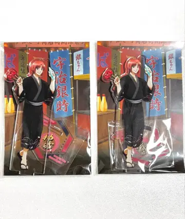 은혼 카무이 아크릴 스탠드 이-다이너