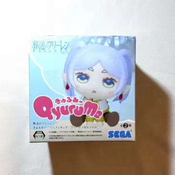 장송의 프리렌 큐룽하게 쳐다보는 포즈 미니 피규어 프리렌