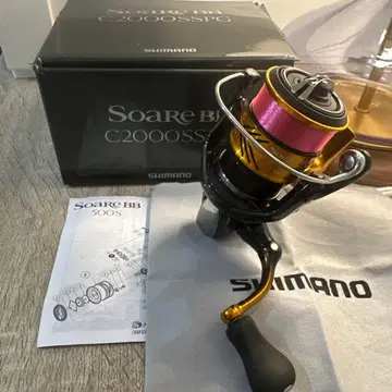 시마노 소아레 BB C2000SSPG 낚시릴