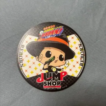 미사용 / 가정교사 히트맨 REBORN! 리본 코스터 점프샵