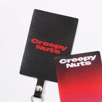 Creepy Nuts LEGION 가챠가챠