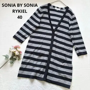 소니아 바이 소니아 리키엘 보더 롱 가디건 아오리 코튼 40