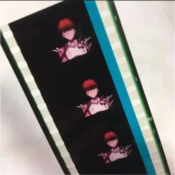 Fate/Heaven's feel 입장 특전 필름 에미야 시로