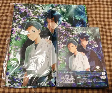 극장판 츠루네 -시작의 한 발- Blu-ray