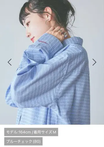 니코앤드 포인트 자수 옥스포드 셔츠 블루 체크 M