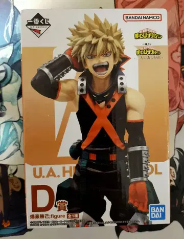 제일복권 나의 히어로 아카데미아 바쿠고 카츠키 피규어