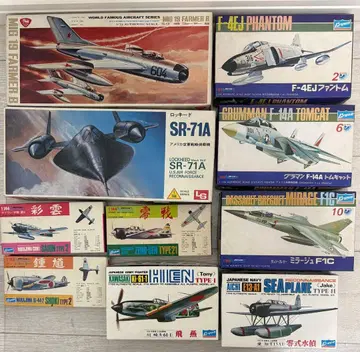 [ 미조립 ] 전투기 프라모델 10대 묶음 크라운/LS/센트럴/기타