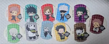 주술회전 애니카페 코스터