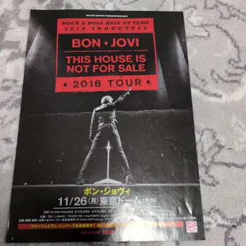 본 조비 2018년 투어 전단지