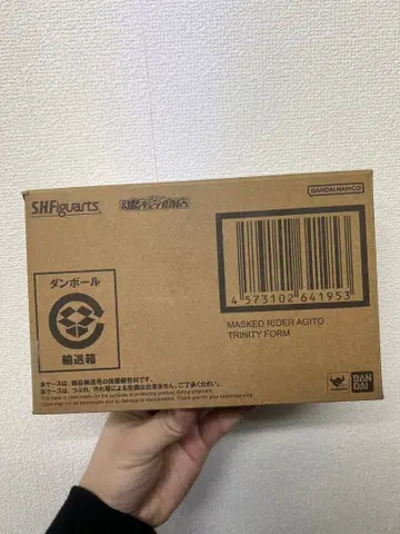 S.H.Figuarts (진골조제법) 가면라이더 아기토 트리니티 폼