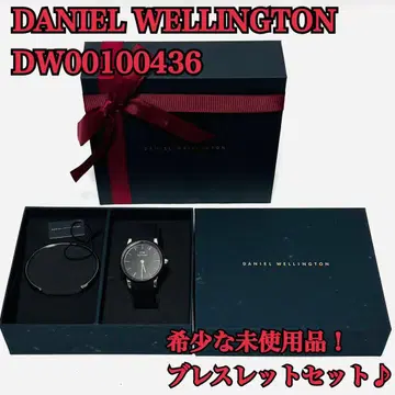DW00100436 40mm 손목시계 팔찌 포함