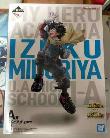 제일복권 나의 히어로 아카데미아 미도리야 이즈쿠 피규어