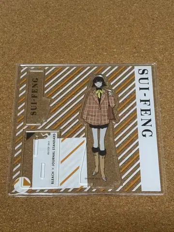 BLEACH 소이 퐁 아크릴 스탠드 저널 스탠다드