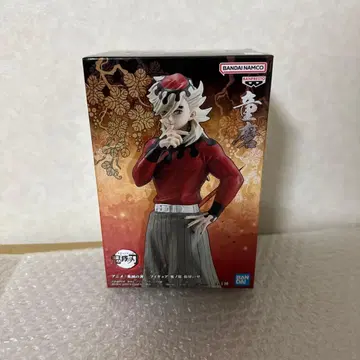 [ 미개봉 새상품 ] 귀멸의 칼날 도우마 귀노소우 피규어