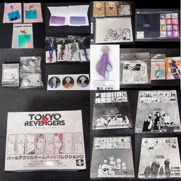 도쿄 리벤저스 원화전 굿즈