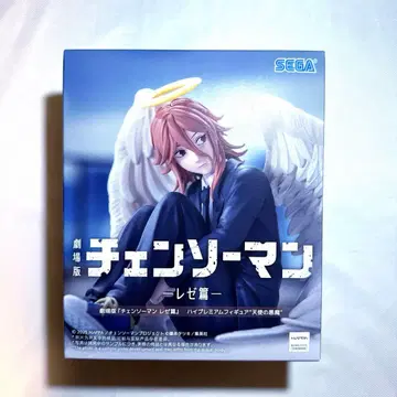 극장판 [체인소 맨 레제편] 하이 프리미엄 피규어 천사의 악마