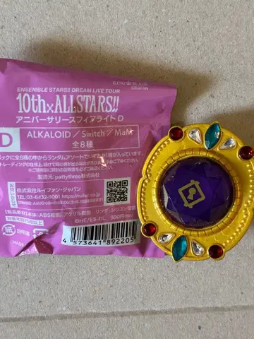 앙스타 10th 스타라이트 링라이트 스피어라이트 아야세 마요이