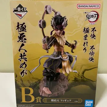 제일복권 귀멸의 칼날 B상 즈이텐 피규어