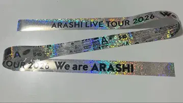 ARASHI LIVE TOUR 2026 은테이프 은풀