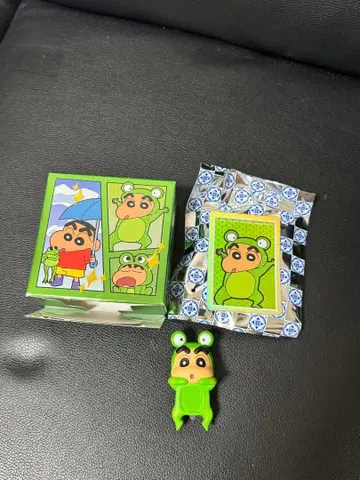 짱구는 못말려(크레용 신짱) 히퍼스, 그린 컬러