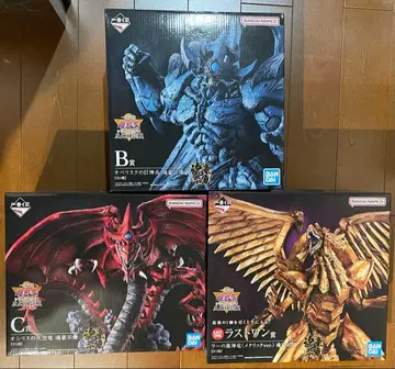 [ 미개봉 ] 제일복권 유희왕 삼환신 3체 세트