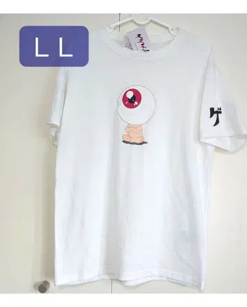 게게게의 키타로 눈알 아버지 티셔츠 LL 반팔 화이트