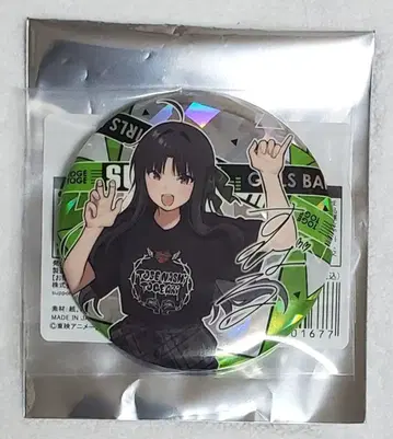 걸즈 밴드 클라이 Zepp 캔뱃지 박동의 미래 스바루 사인