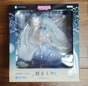 후류 하츠네 미쿠 한여름 불꽃놀이 1/7 피규어