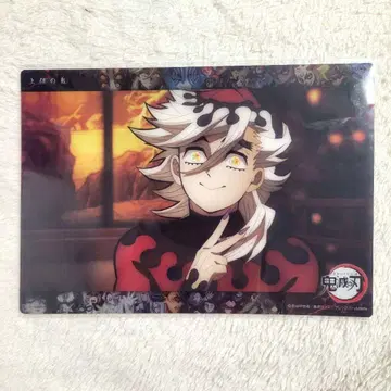 미개봉 귀멸의 칼날 귀습래 상현의 귀 도우마 컬렉션 빅 클리어 카드 귀멸