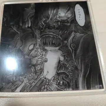 메이드 인 어비스 명장면 아크릴 키링 C107 레그 타케쇼보 원작 그림