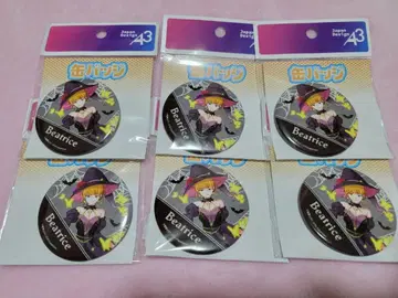 쓰르라미 울 적에 베아트리체 할로윈Ver. B 캔뱃지 6개 세트