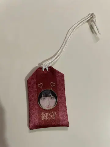 신기루 아무 생일 축제 부적