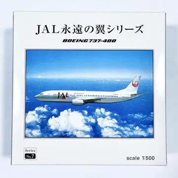 헬파 1/500 BOEING 737-400 JAL 영원의 날개 시리즈