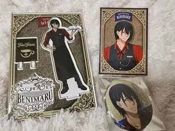 염염노소방대 신몬베니마루 세트