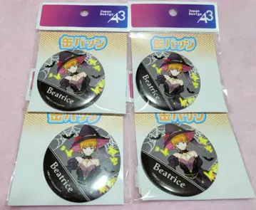 쓰르라미 울 적에 베아트리체 할로윈Ver. B 캔뱃지 4개 세트