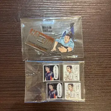 하이큐!! 10th 크로니클 아크릴 스탠드 아크릴 타일 사와무라 다이치