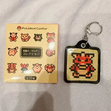[ 사이돈 ] 자수 키링 8 포켓몬 금은 25주년