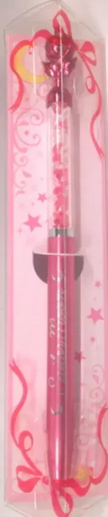 반다이 세일러문 20th 프리즘 볼펜 세일러문