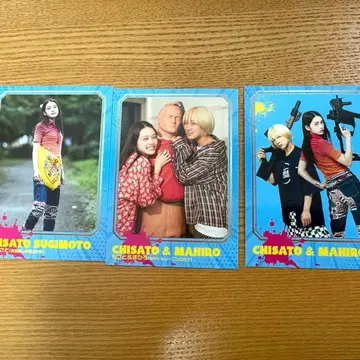 베이비 퓨어 2 베이비 트레이딩 카드 이자와 사오리 타카이시 아카리