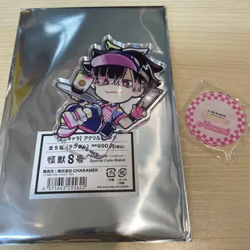 괴수8호 파보테리아 아크릴 스탠드 나루미 겐