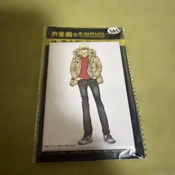 테니스의 왕자님 리리아덴트 크라운저 오테스에 캔뱃지