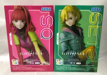 그노시아 쵸코노세 프리미엄 피규어 세츠 SQ 2체 세트