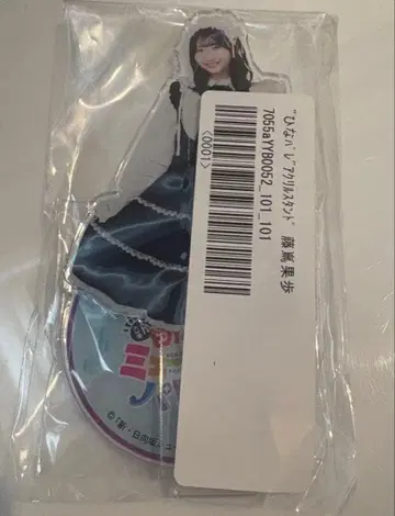 후지시마 카호 아크릴 스탠드 4기생 라이브 히나파레 카호엘